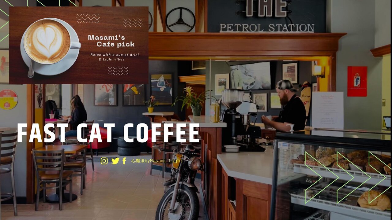 Fast Cat Coffee Bar