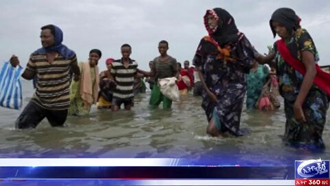 Ethio 360 News Wednesday 16, 2020