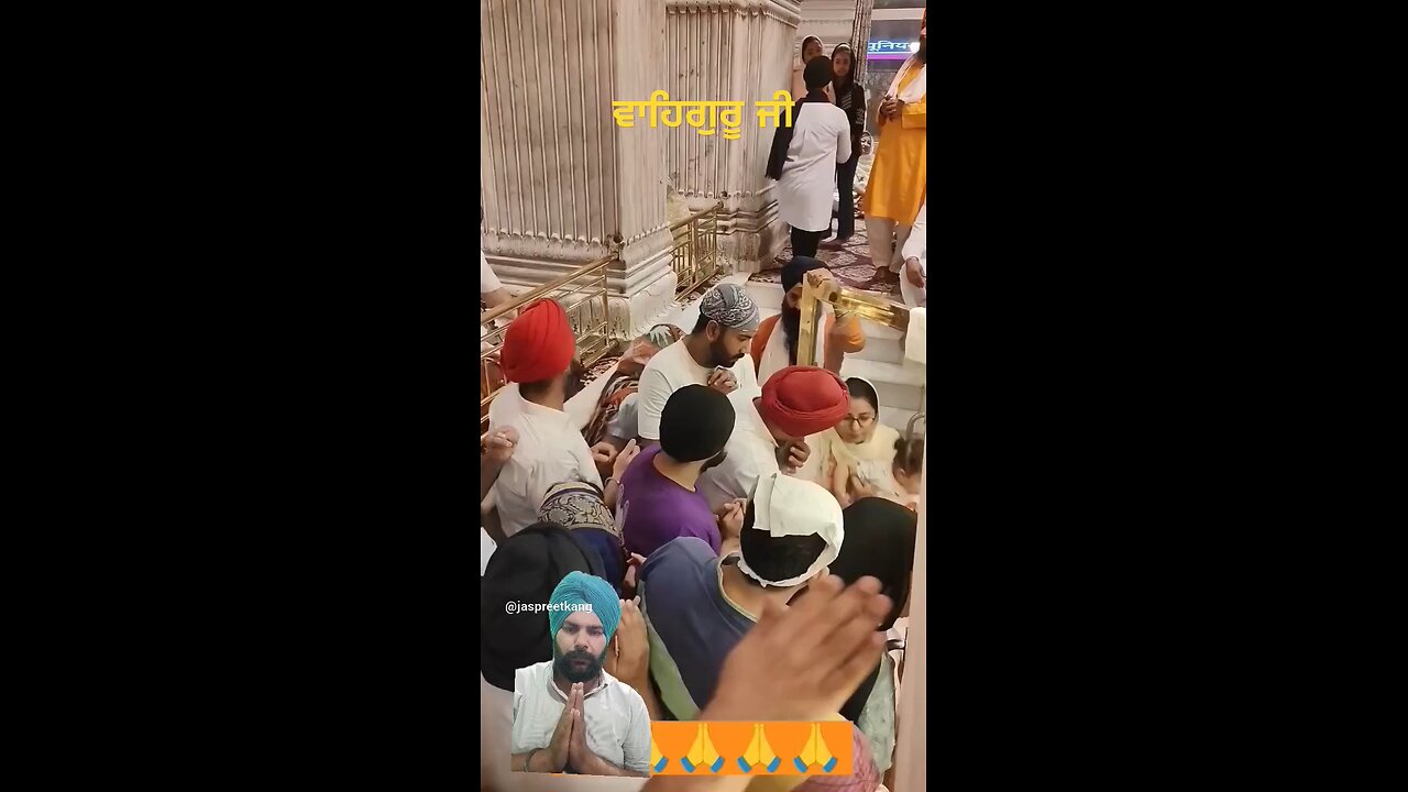 waheguru ji