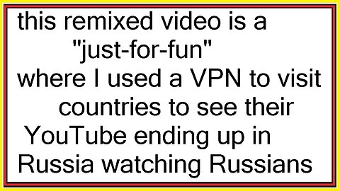 VPN