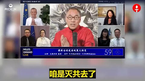 【我们是灭共的，敌人共产党一天不灭，我们没有任何轻松、快乐、享受的理由，一切都是战斗，战术，大家不要想象，要行动！行动！行动！Action Action Action！