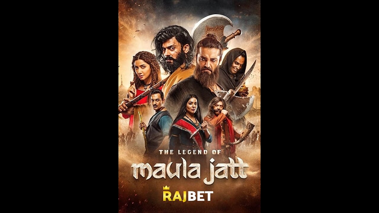 MAULA JUTT MOVIE TRAILOR