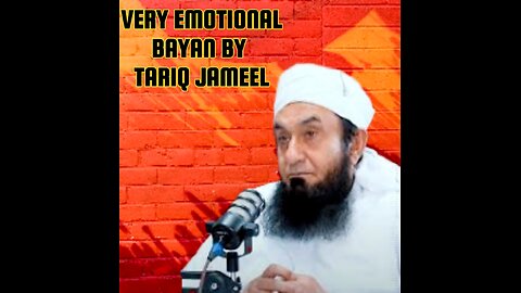 VERY EMOTIONAL BAYAN BY TARIQ JAMEEL!