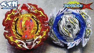 PROMINENCE PHOENIX .Tp.MUn-10 vs GUILTY LONGINUS .Kr.MDs-2 - Beyblade Burst ベイブレードバースト