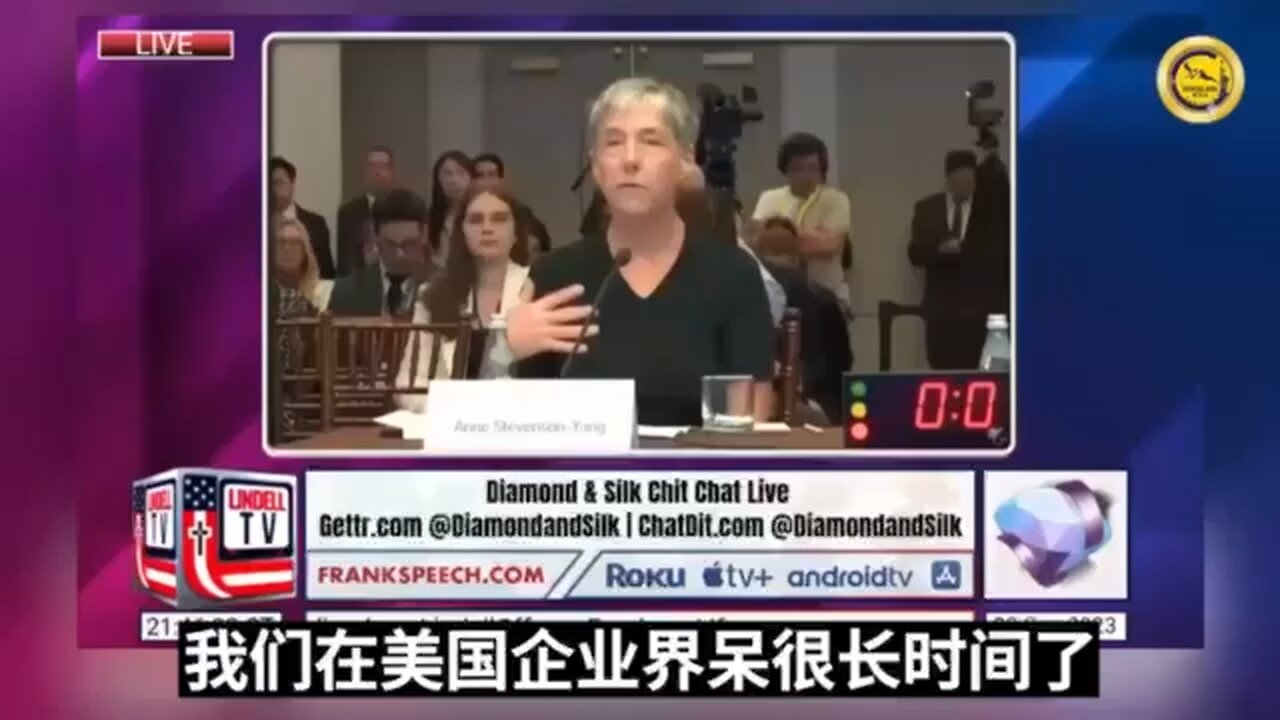 中共对待他们的目标会不择手段，甚至会威胁目标者的家人。有国会议员作证，自己在对国会进行作证后，自己在中国的亲戚遭到中共的报复，她也永远无法再去中共国了