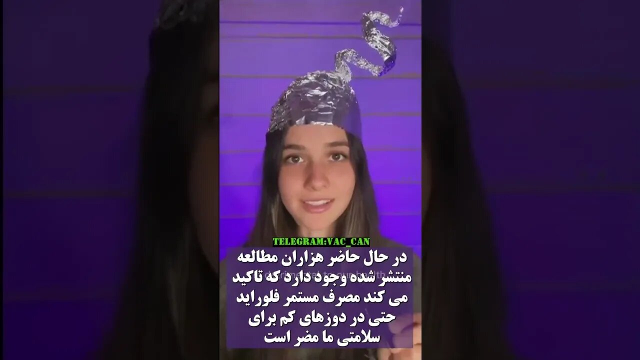 ۶ سپتامبر ۲۰۲۲