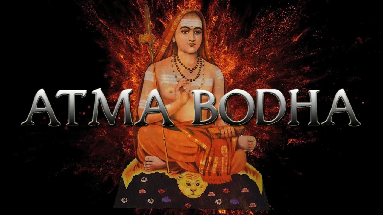 The Atma Bodha of Shankara-Acharya - Eastern/Hindu Philosophy of Self-Knowledge audiobook