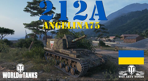 212a - angelina75