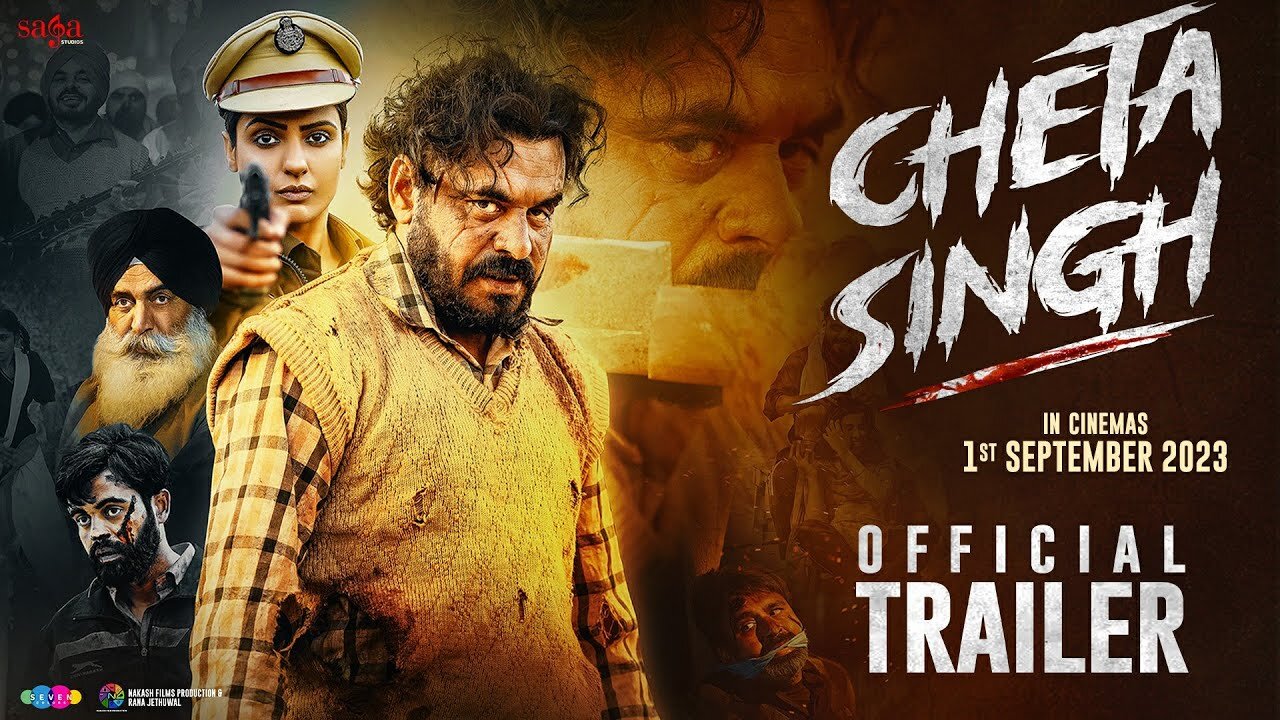 Cheta Singh 2023 - Trailer, Thriller, Japji Khaira, Mintu Kapa, Prince Kanwaljit Singh, Punjabi