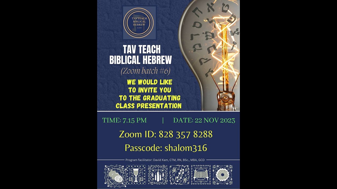 Graduating Class Presentations TAVTEACH Biblical Hebrew Zoom Batch 6