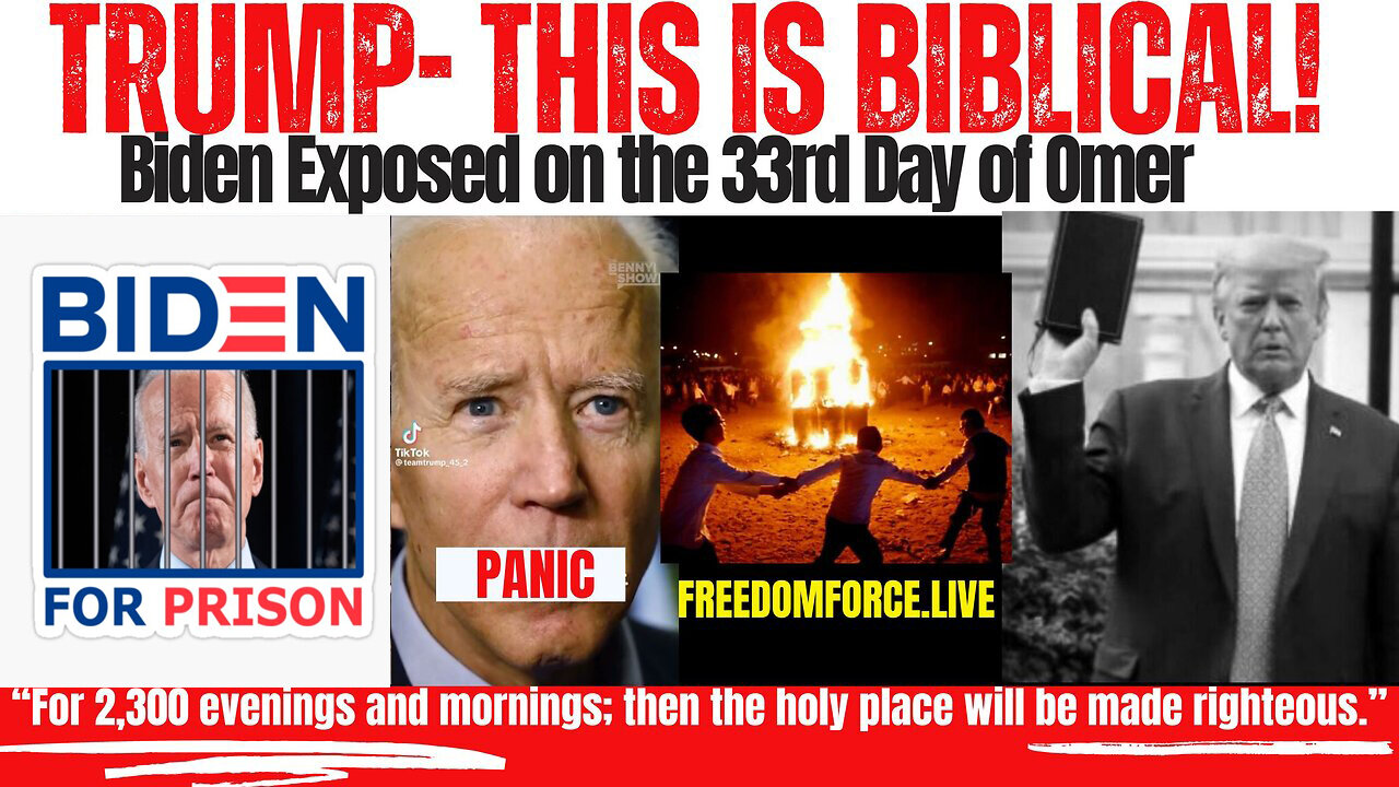 Biden Crime Family Exposed on 33rd Day of Omer! 5-11-23