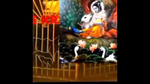 Hare Krishna Hare Rama