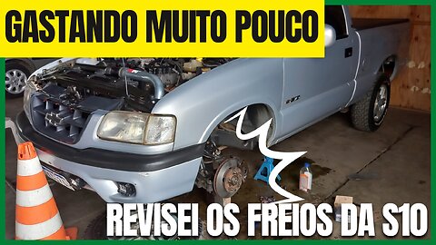 Como trocar os discos e pastilhas de freio da S10