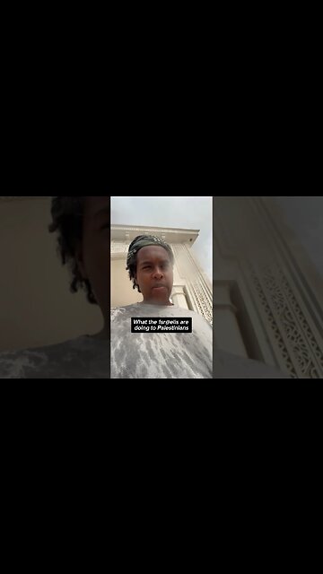 May Allah Free The People Of Gaza 🤲🏾