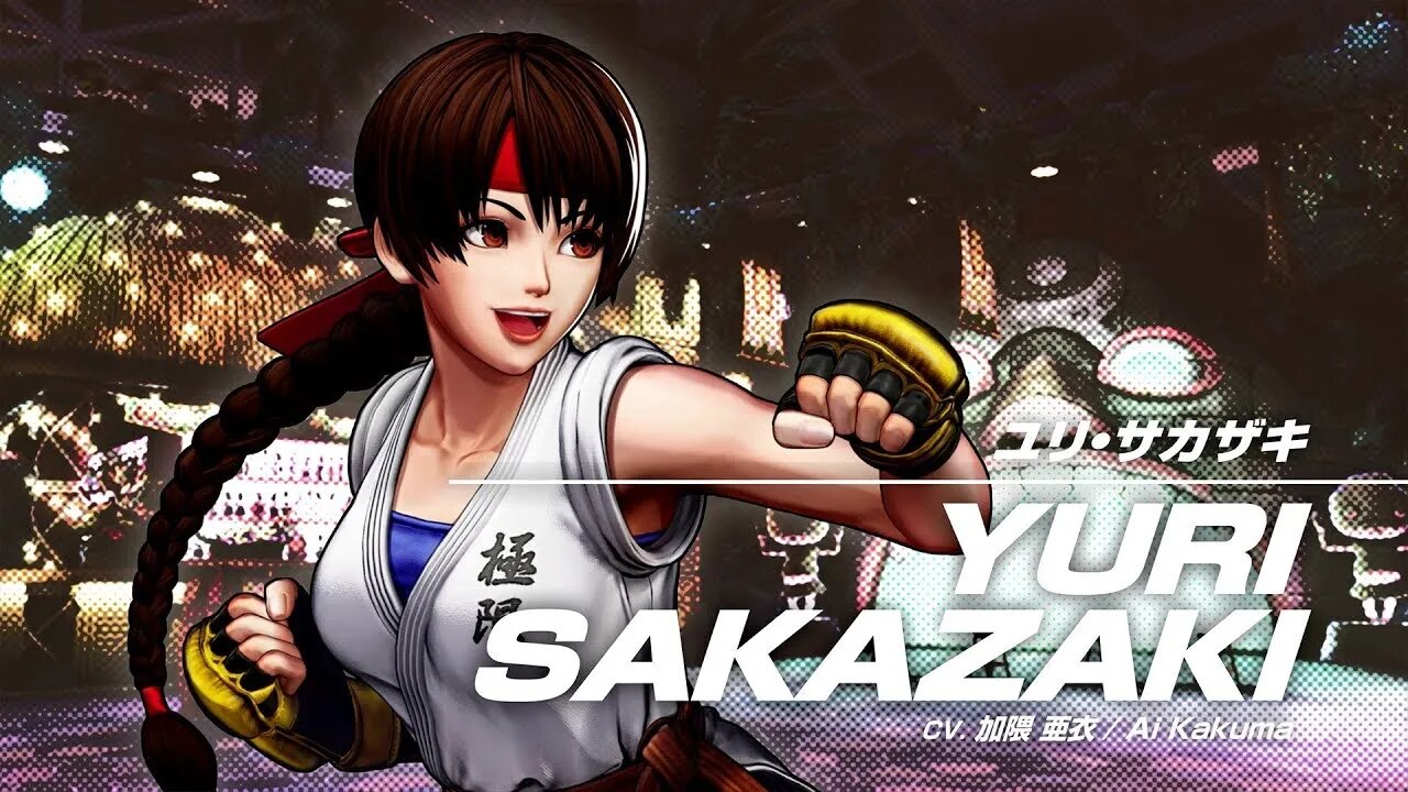 KOF XV｜ YURI SAKAZAKI ｜Character Trailer #9『ザ・キング・オブ・ファイターズXV』ユリ・サカザキ 坂崎 百合｜キャラクター・トレーラー#9