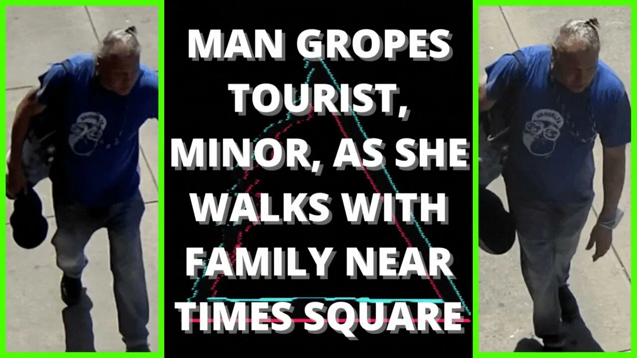 |NEWS| How Was This Even Possible