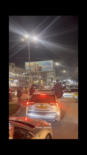 ג'נין - תראו, מה מחכה לכם מעבר לגדר בזמן שאתם ישנים בפיג'מה עדיין אין לכם מושג מה מגיע