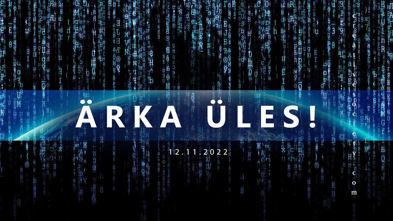 Kas olete valmis uueks reaalsuseks?