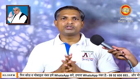 Shraddha TV 27-08-2022 || Episode: 1937 || Sant Rampal Ji Maharaj Satsang
