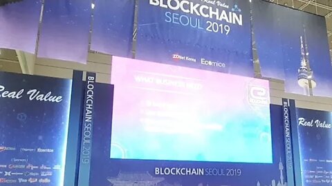 Blockchain Seoul 2019 Coex 이코체인 기술 산업 포인트 솔루션 Akis chalk8dis