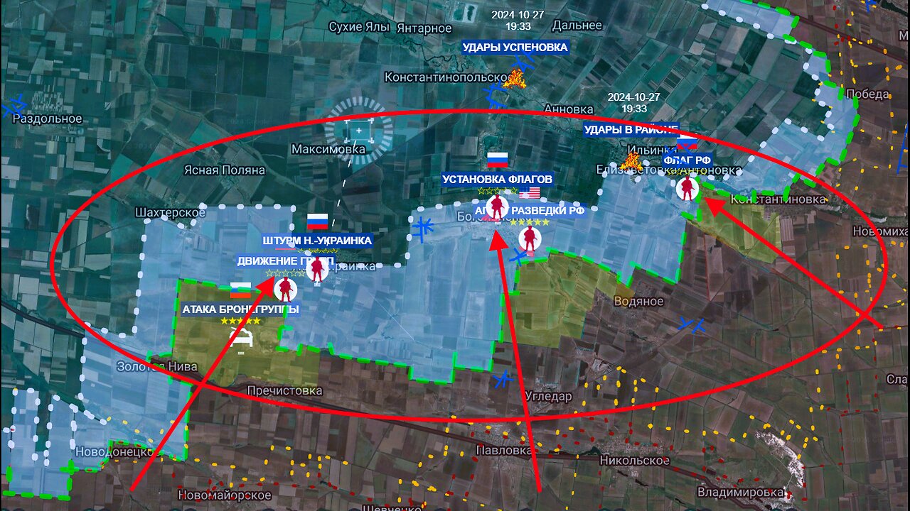 Collapse is imminent - Ukraine has lost the South Donetsk sector. Georgia under threat. Middle East.