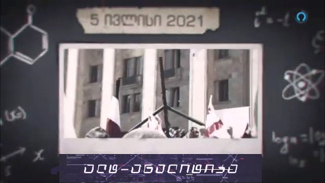 ალტინფო. ალტ-ანალიტიკა. 05. 04. 2024