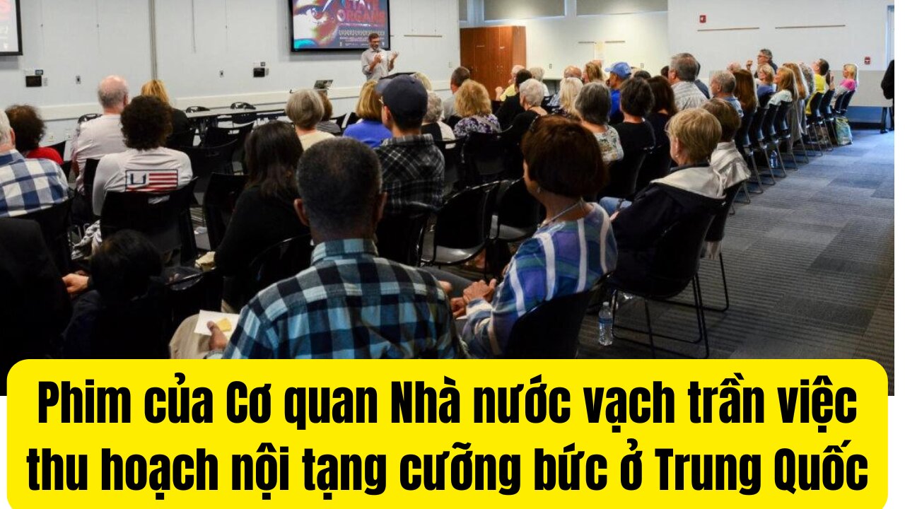 Trung Cộng Thu Hoạch Nội tạng