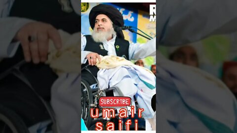 ameer ul mujahideen allama Hafiz khadim hussan rizvi R. A | #short