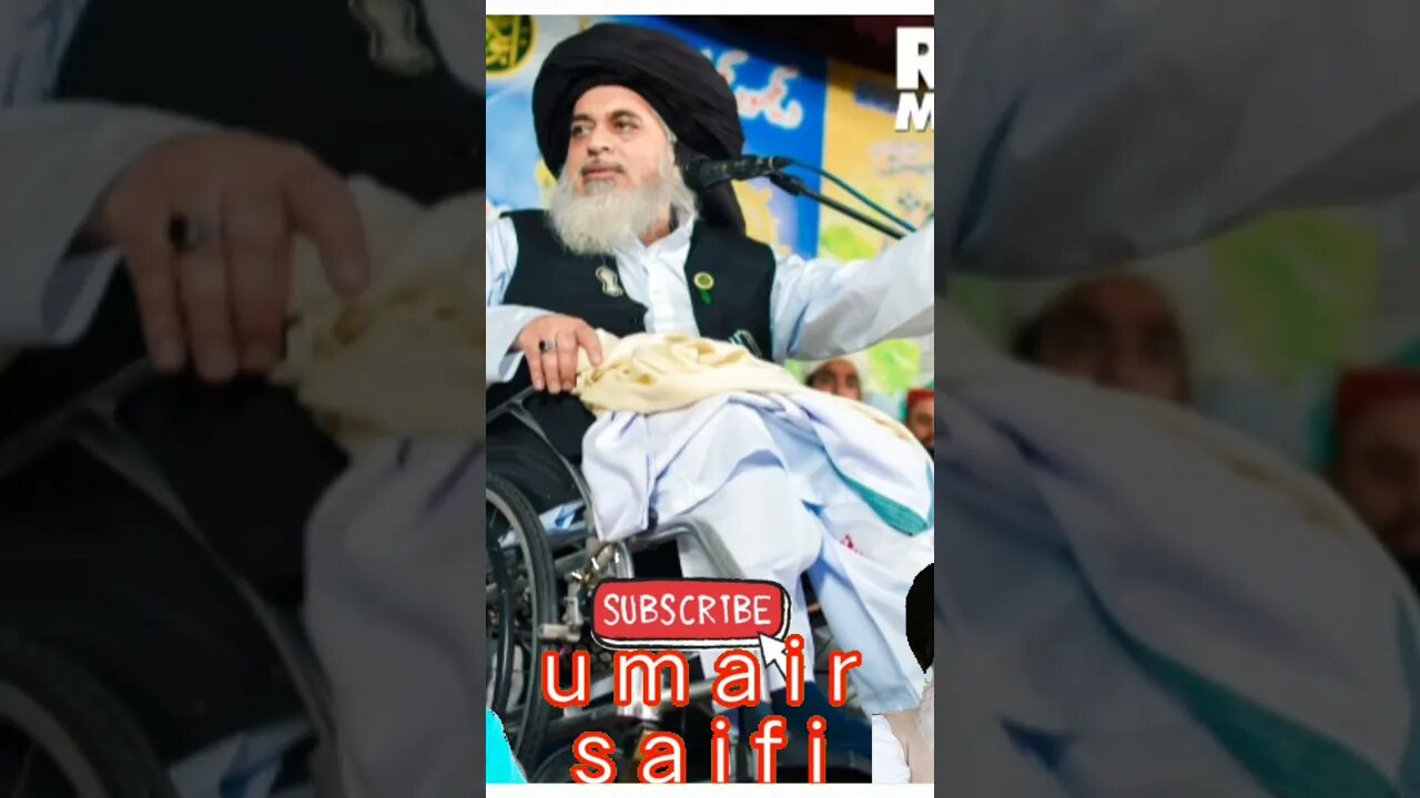 ameer ul mujahideen allama Hafiz khadim hussan rizvi R. A | #short