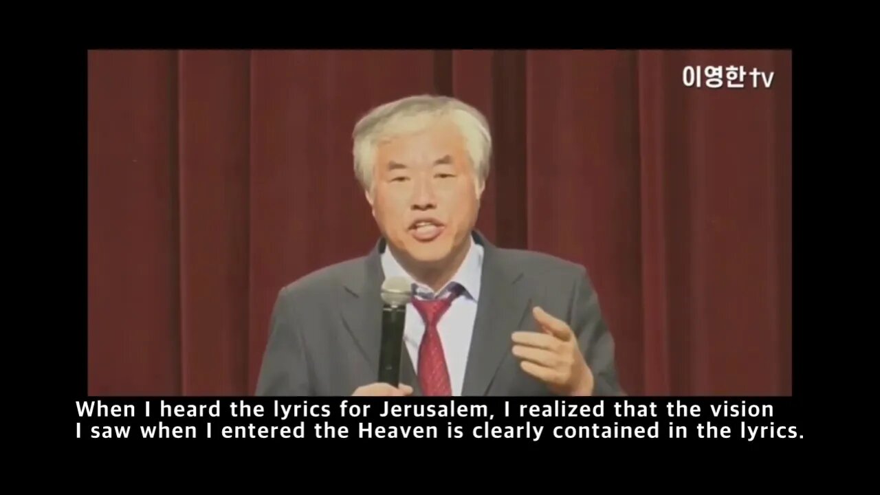This is the testimony of Pastor Kwang-Hoon Jeon who was arrested in the intensive care unit.