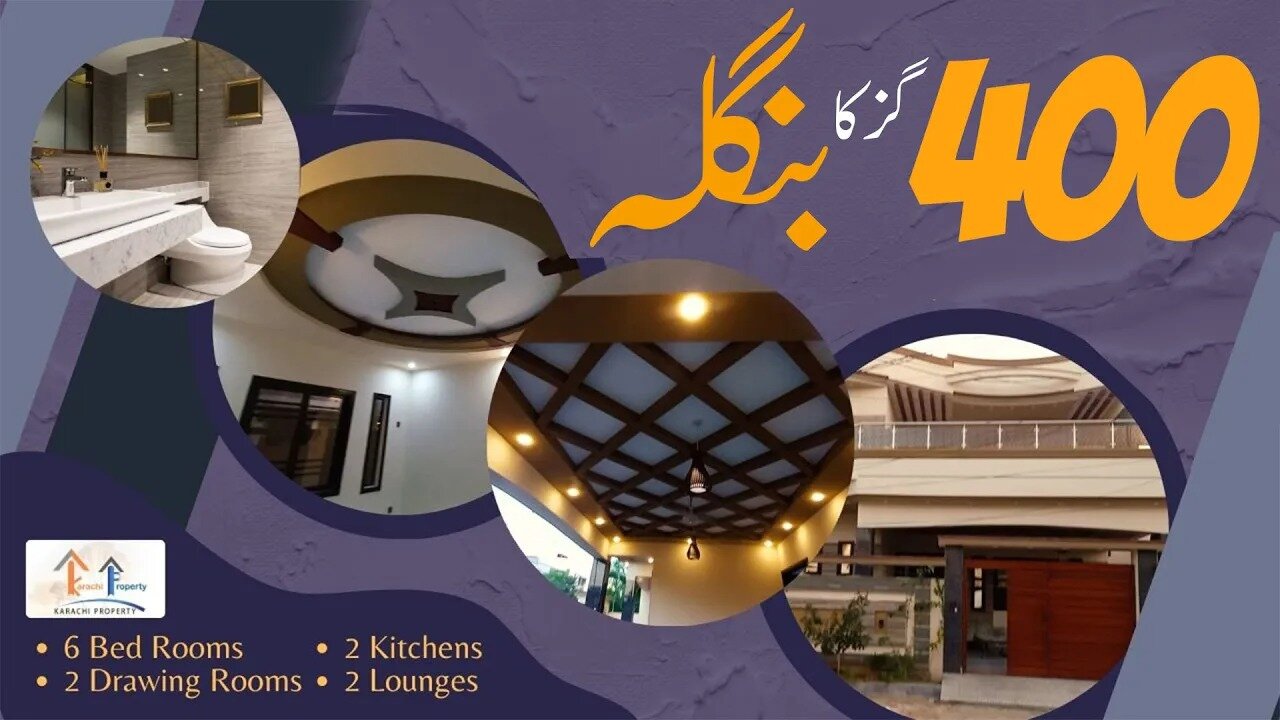 Bungalow for Sale 400 Square Yards - Karachi Property