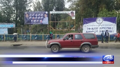 Ethio 360 Daily News News Friday June 11, 2021