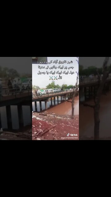 labbbik labbbik labbbik ya rasool Allah[allama khadim hussan rizvi ap ka mission jari rahy ga]