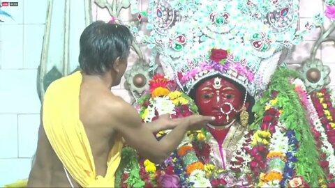 Chapatala Maa