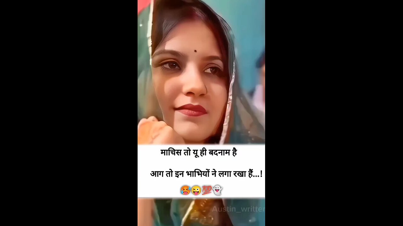 bhabhi comedy vidro