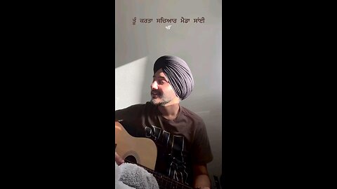 Tu krta sachiyaar mainda sai