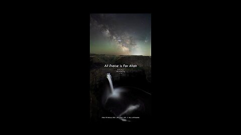 1—Al-Fãtihah/The Opening