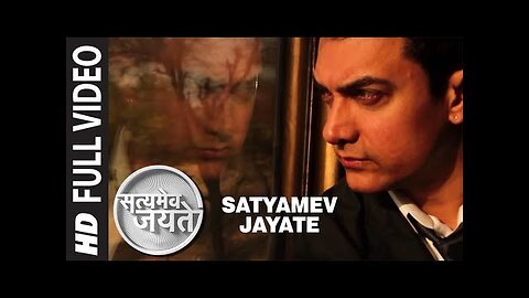 Satyamev Jayate Aamir Khan - Official Theme Song