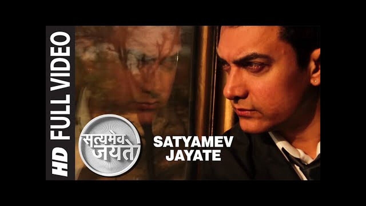 Satyamev Jayate Aamir Khan - Official Theme Song