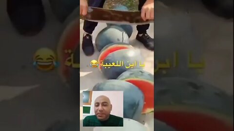 معلم تقطيع البطيخ | #shorts ♥️