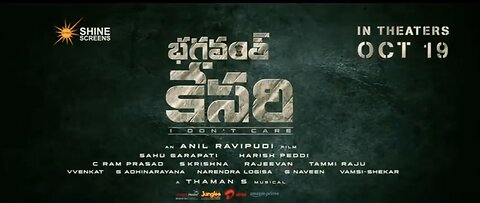 Bhagavanth Kesari - Trailer | Nandamuri Balakrishna | Anil Ravipudi | Kajal | Sree Leela |Thaman S