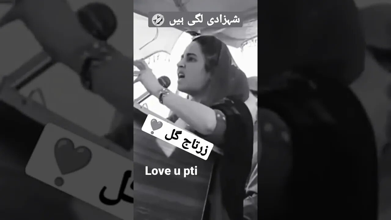 #Imran khan.#repost #all world news #all #love #lo