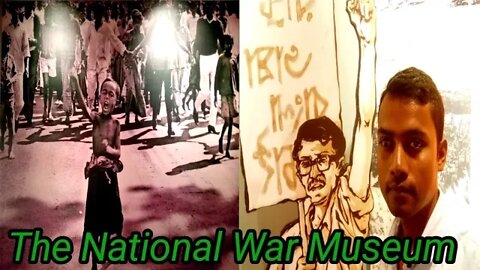 National war Museum 1971 history... জাদুঘরে না আসলে বুজবেন না।