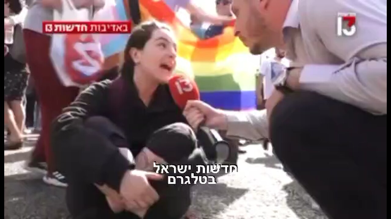 Israelis Protest Against Netanyahu Judicial Overhaul