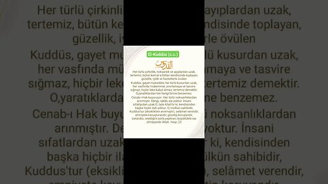 Esmaü'l Hüsna: "El-Kuddüs(c.c.) / Okunuşu / Anlamı