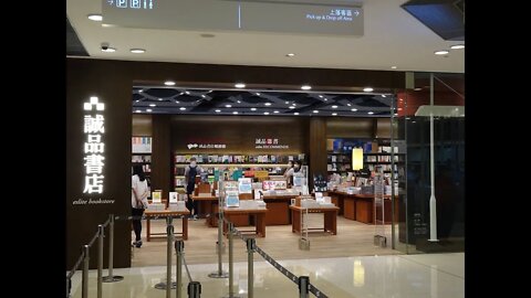 [商場篇]#18 直擊奧海城誠品書店開幕首日情況