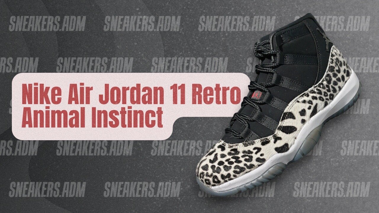 Nike Air Jordan 11 Retro Animal Instinct (W) - AR0715-010 - @SneakersADM