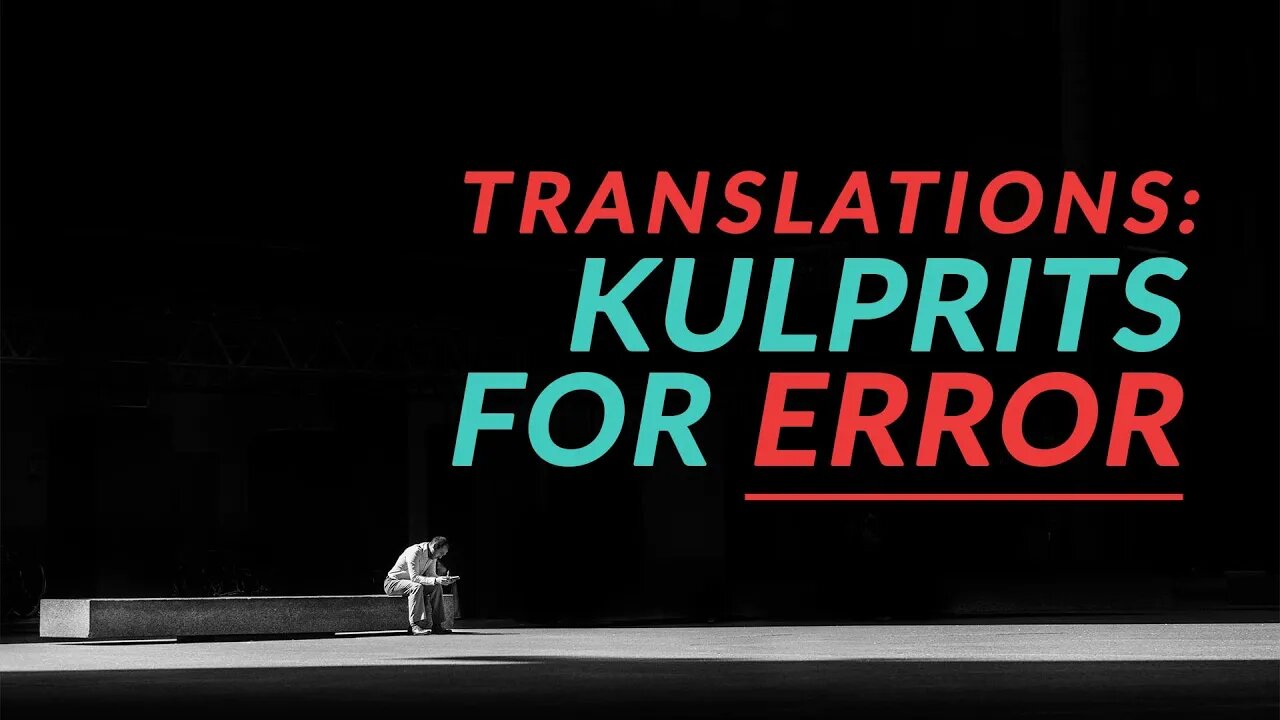 Translations: Kulprits For Error - WAS the New Testament written in HEBREW?