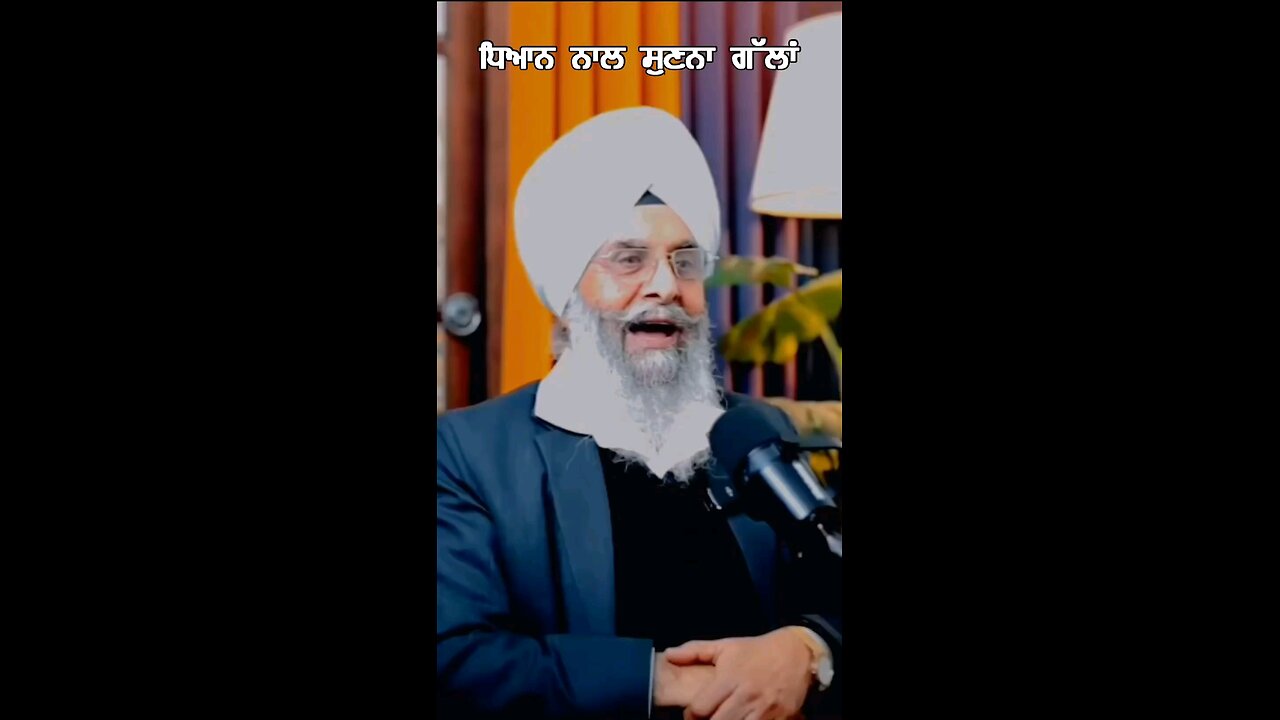 satnam waheguru ji