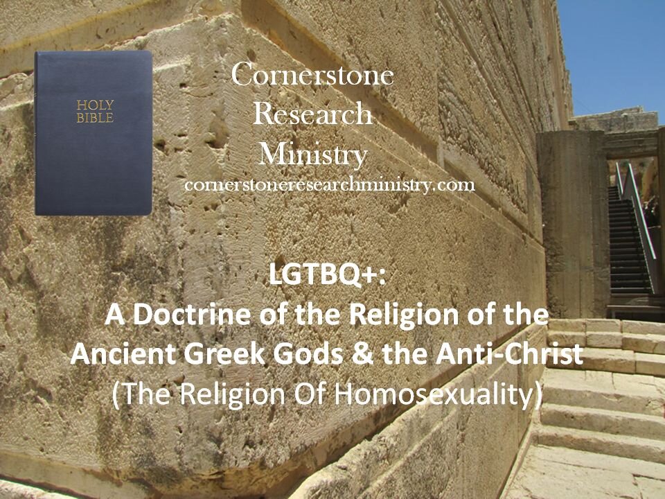 Homosexuality: A Religion of the Ancient Greek gods